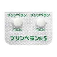 プリンペラン