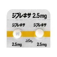 ジプレキサ