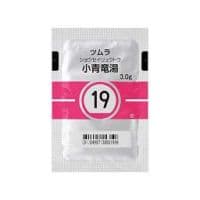 小青竜湯