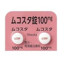 ムコスタ