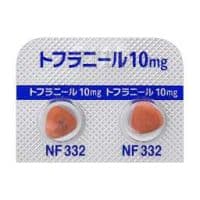 トフラニール