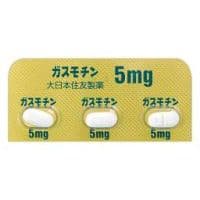 ガスモチン
