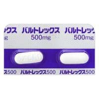 バルトレックス