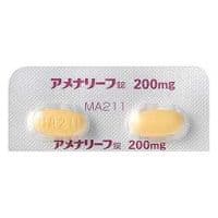 アメナリーフ