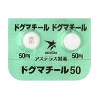 ドグマチール