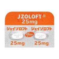 ジェイゾロフト