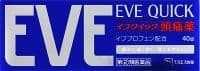 イブクイック頭痛薬