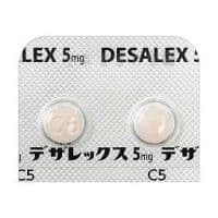 デザレックス