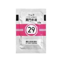 麦門冬湯