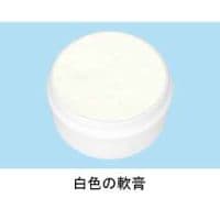 亜鉛華軟膏