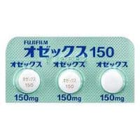 オゼックス