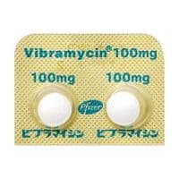 ビブラマイシン