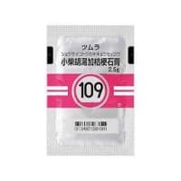 小柴胡湯加桔梗石膏