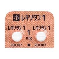 レキソタン