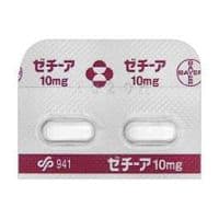 ゼチーア
