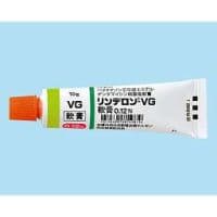 リンデロン-VG